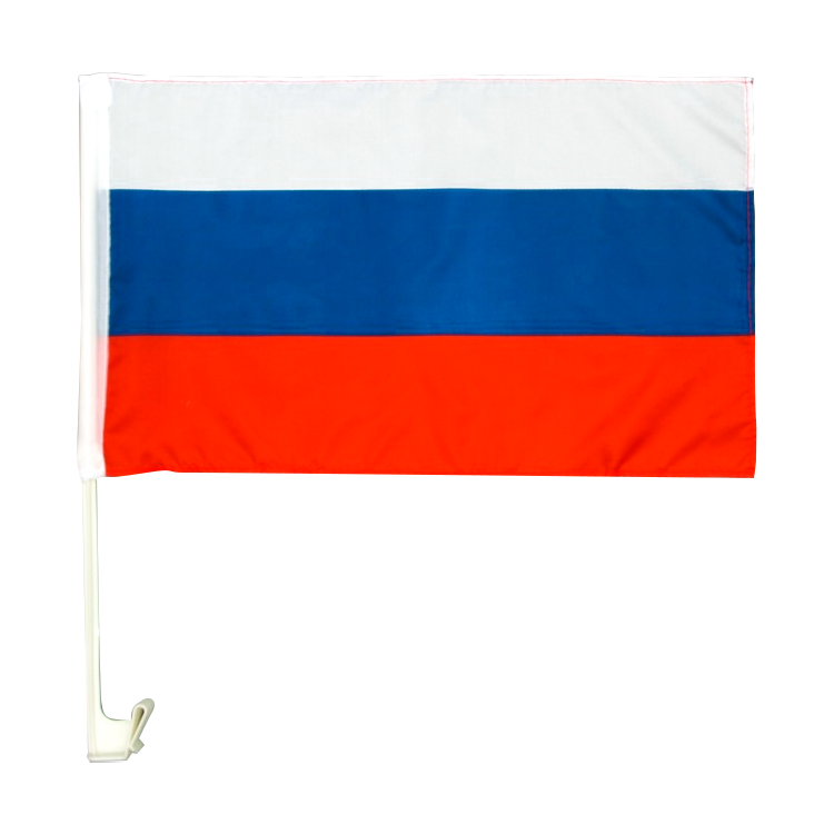 Флаг на машину Россия, 28х44 см фото 1 — Интернет каталог PriceOK