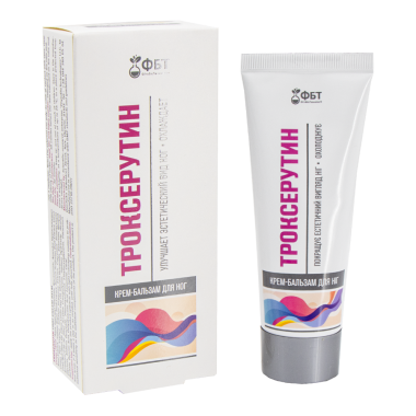 Крем-гель для ног Троксерутин, 75мл — Интернет каталог PriceOK