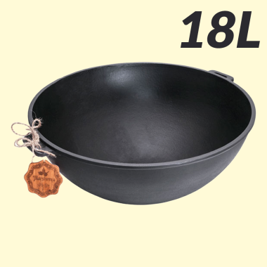 Чугунный узбекский казан 18 литров — Интернет каталог PriceOK