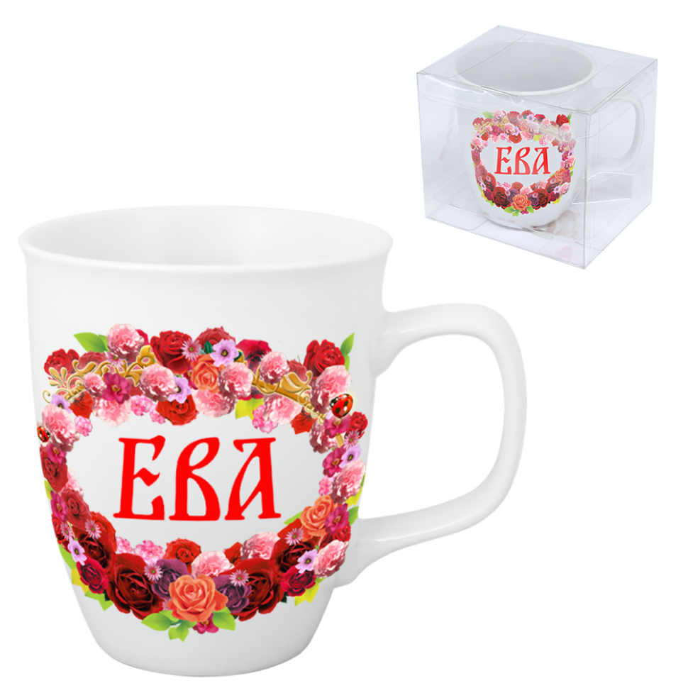 Кружка Ева, 0,4 л фото 1 — Интернет каталог PriceOK