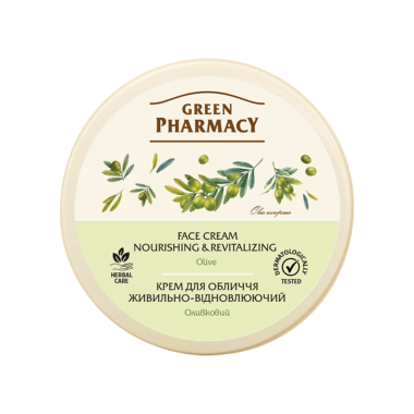 Крем для лица Зелёная аптека 200 мл,оливковый,питательно-восстанавливающий,для всех типов кожи — Интернет каталог PriceOK