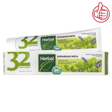 32 ЖЕМЧУЖИНЫ HERBAL Взрывная мята MODUM 100 г — Интернет каталог PriceOK