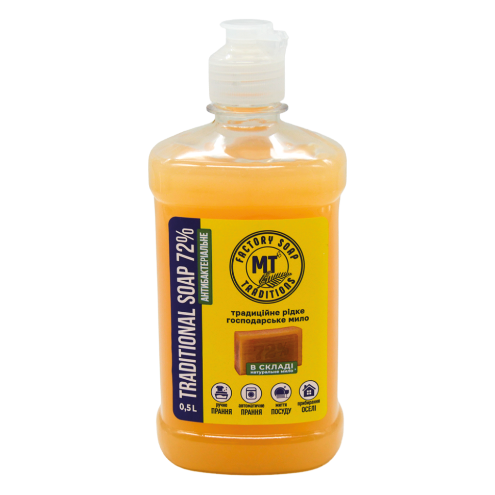 Жидкое хозяйственное мыло Traditional 72%, 0,5 л фото 1 — Интернет каталог PriceOK