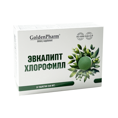 Эвкалипт + Хлорофилл для рассасывания, 24 таблетки — Интернет каталог PriceOK