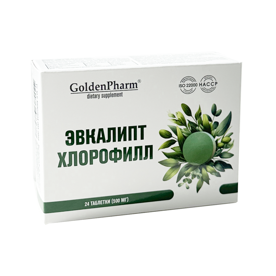 Эвкалипт + Хлорофилл для рассасывания, 24 таблетки фото 1 — Интернет каталог PriceOK