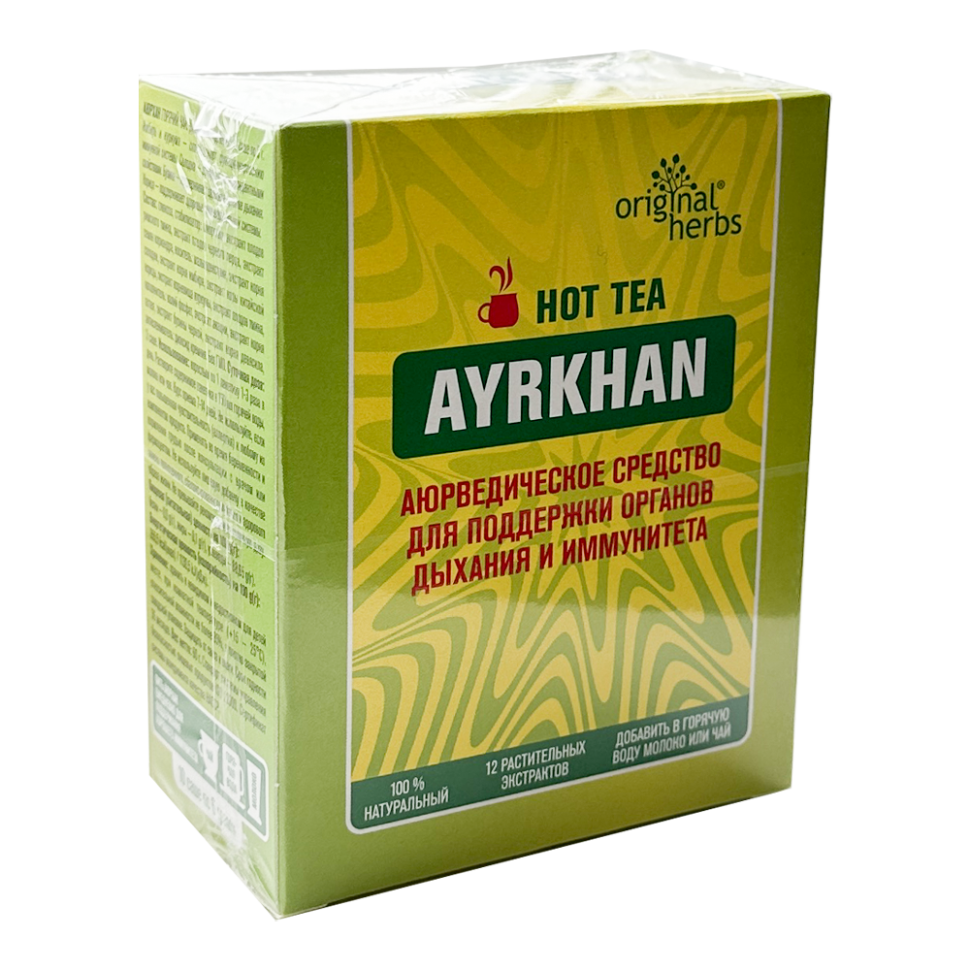 Горячий чай Аюрхан саше Original Herbs 10 пакетиков по 6 г фото 1 — Интернет каталог PriceOK
