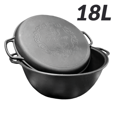 Чугунный узбекский WOK казан 18 литров с крышкой-сковородой — Интернет каталог PriceOK