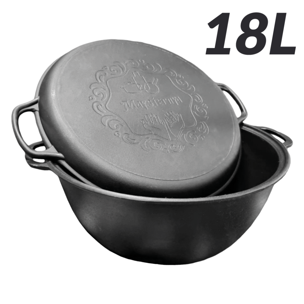 Чугунный узбекский WOK казан 18 литров с крышкой-сковородой фото 1 — Интернет каталог PriceOK