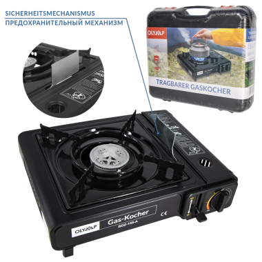 Одноконфорочная портативная газовая плита с автоматическим пьезоподжигом — Интернет каталог PriceOK