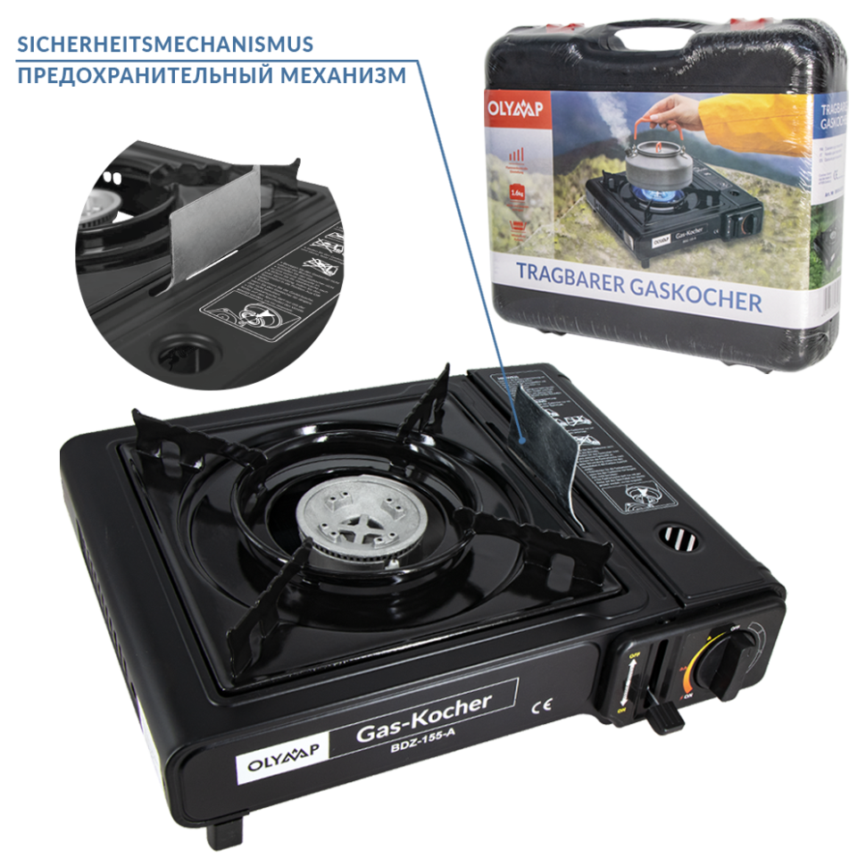 Одноконфорочная портативная газовая плита с автоматическим пьезоподжигом фото 1 — Интернет каталог PriceOK