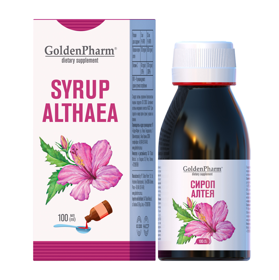 Сироп Алтей с витамином С 100 мл фото 1 — Интернет каталог PriceOK