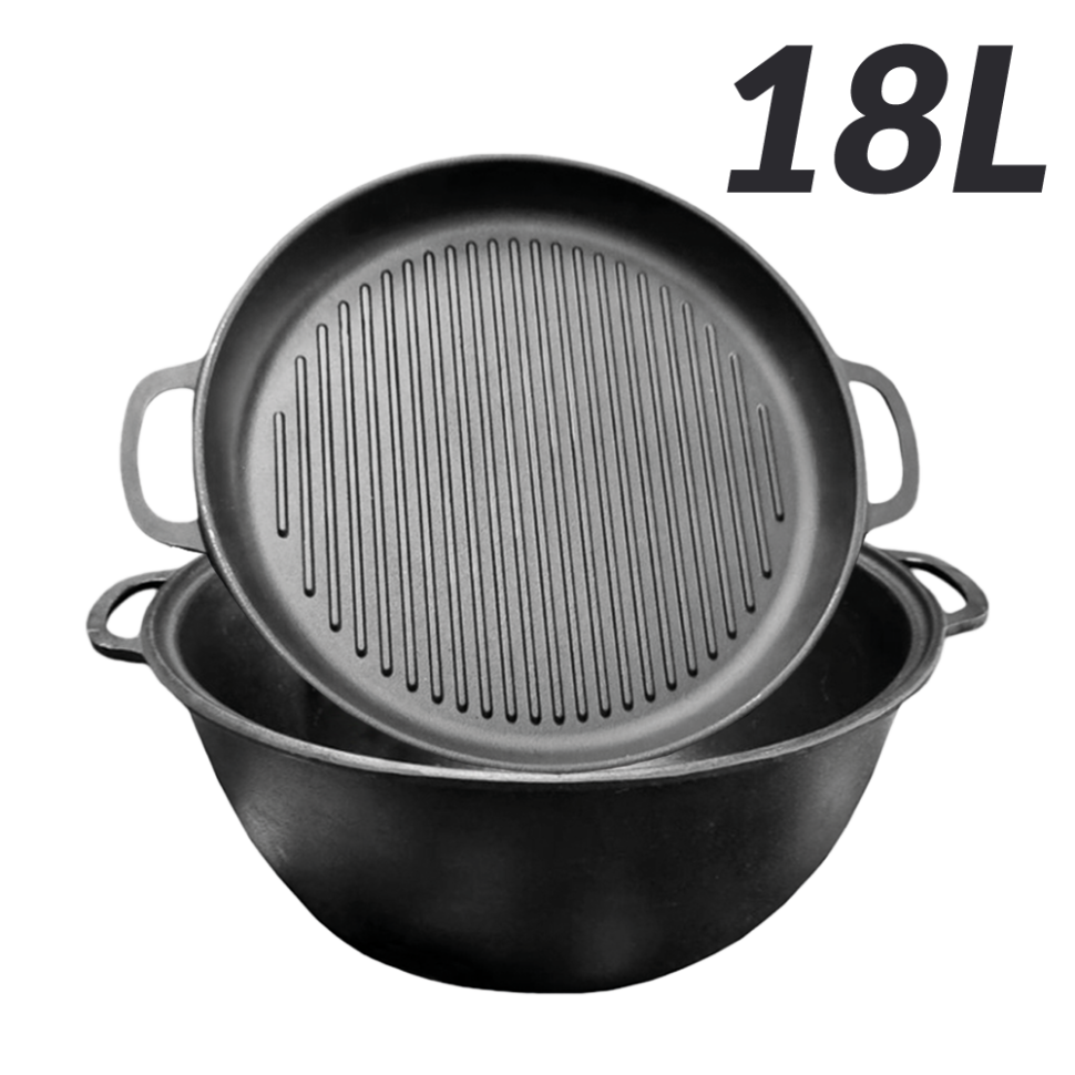 Чугунный узбекский казан 18 литров с крышкой-сковородой-гриль фото 1 — Интернет каталог PriceOK