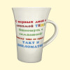 Кружка Тещеньке, пр. 0,4 л фото 2 — Интернет каталог PriceOK
