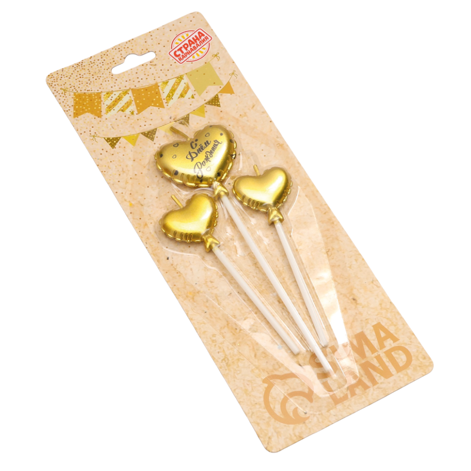 Свечи для торта, 3 шт. Воздушный шарик. Сердце, золотые, парафин фото 1 — Интернет каталог PriceOK