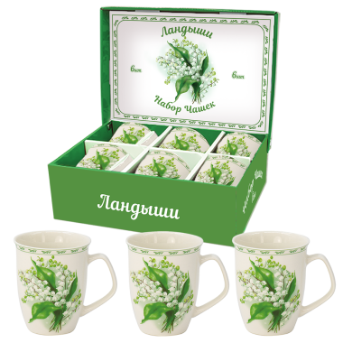 Набор кружек Ландыши в подарочной упак. на 6 персон, 330 мл — Интернет каталог PriceOK