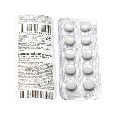 Янтарная кислота 10 таблеток, 150 мг — Интернет каталог PriceOK