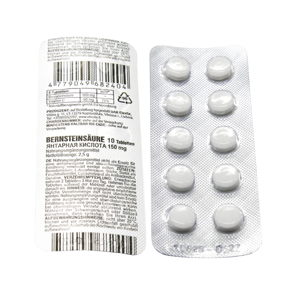 Янтарная кислота 10 таблеток, 150 мг фото 1 — Интернет каталог PriceOK