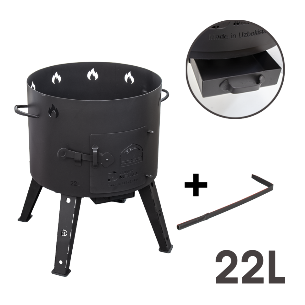 Учаг для казана 22 л, сталь 2 мм фото 1 — Интернет каталог PriceOK