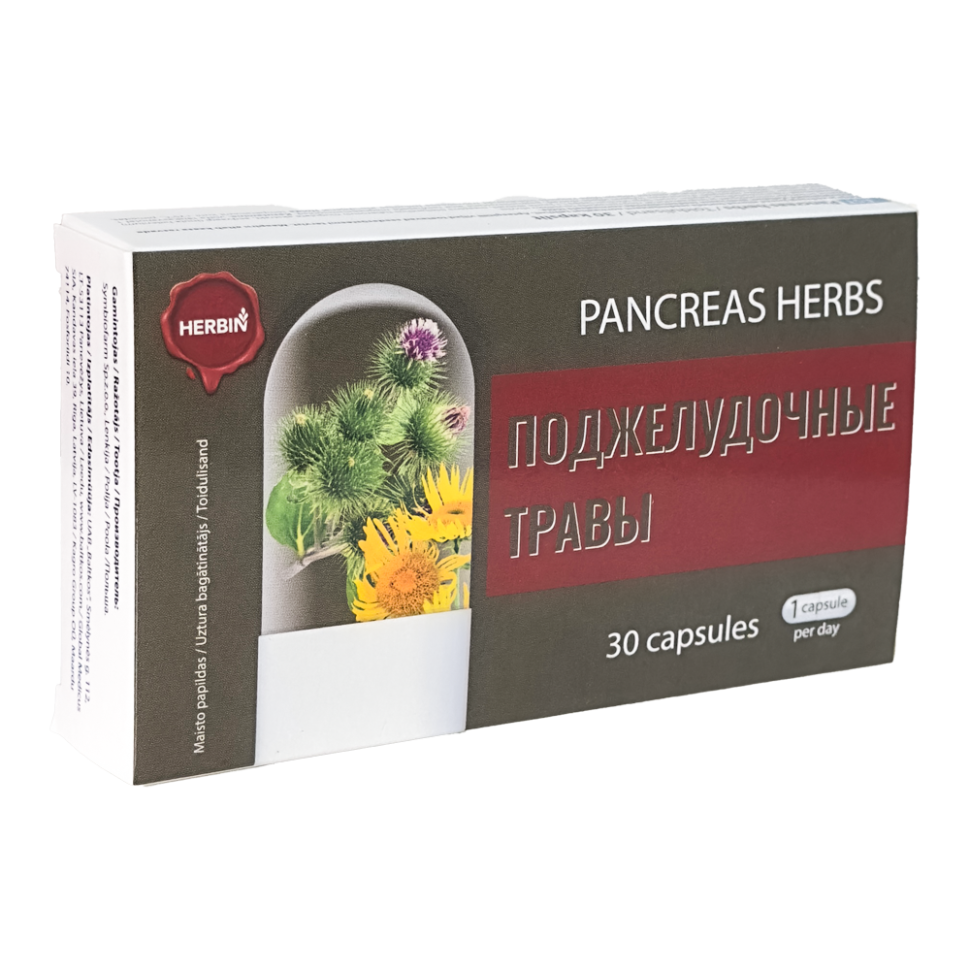 Пищевая добавка Поджелудочные Травы Pancreas herbs, 30 капсул фото 1 — Интернет каталог PriceOK