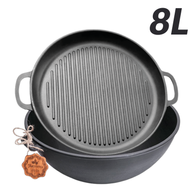 Чугунный узбекский казан 8 литров с крышкой-сковородой-гриль — Интернет каталог PriceOK