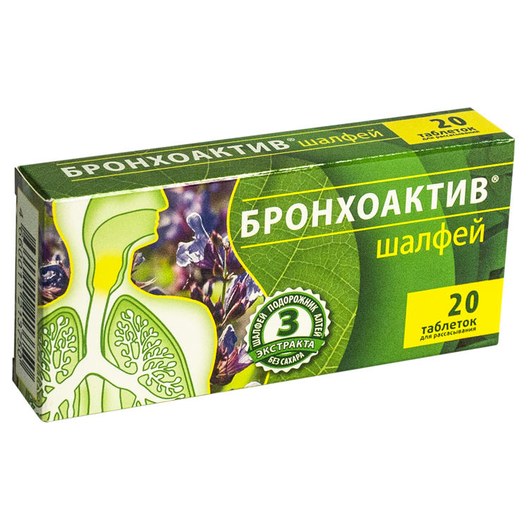 Бронхоактив шалфей, 20шт. фото 1 — Интернет каталог PriceOK