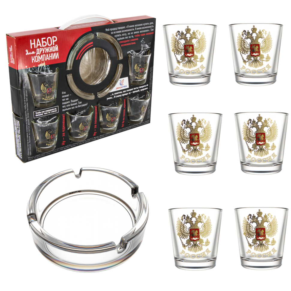Подарочный набор для дружной компании - Орёл,  пепельница + 6 стопок по 50 мл фото 1 — Интернет каталог PriceOK