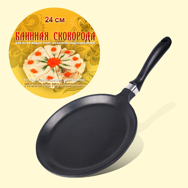 Сковорода блинная, диаметр24 см, из литого алюминия с антипригарным покрытием, для всех видов плит фото 1 — Интернет каталог PriceOK