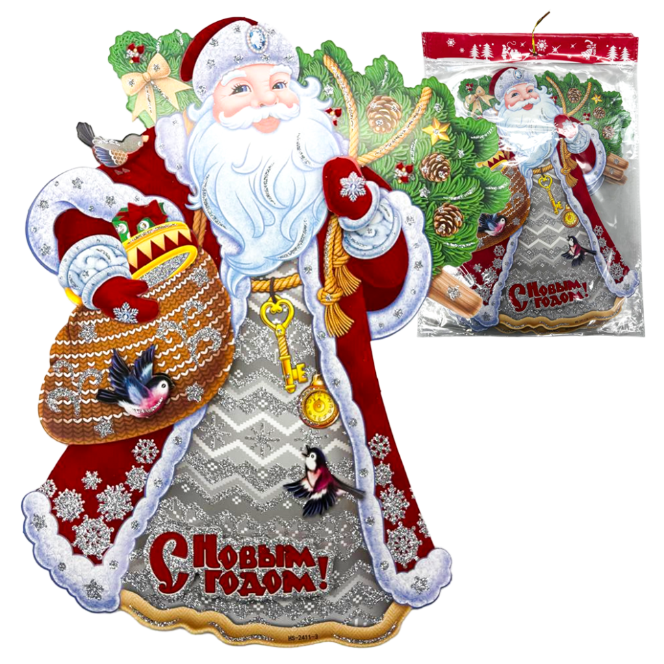 Набор-Бумажное украшение на окно 12 шт. Дед мороз с подарками 38 x 28 см фото 1 — Интернет каталог PriceOK