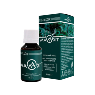 Малахит, гигиеническое средство — эликсир, 30 мл — Интернет каталог PriceOK