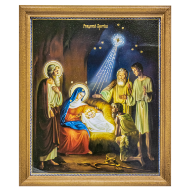 Икона Рождество Христово Nr 4, деревянная рама, под стеклом, 18x24 см — Интернет каталог PriceOK