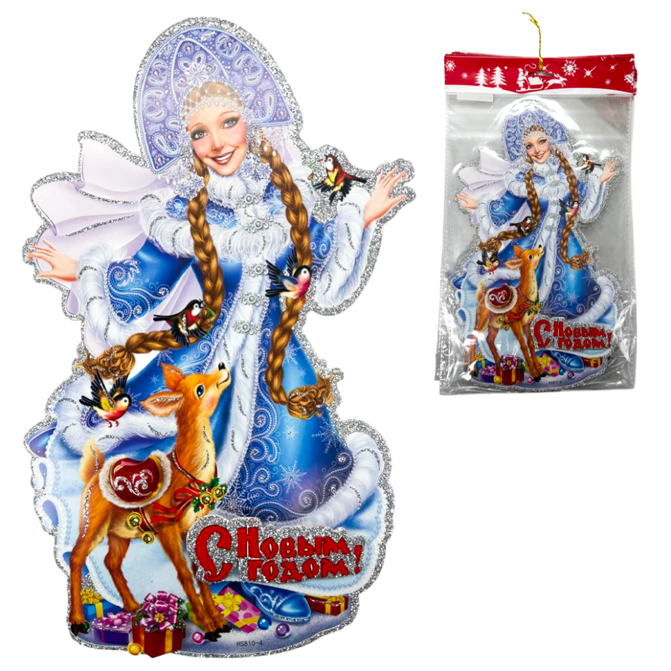Набор-Бумажное украшение на окно 12 шт. Снегурочка с оленёнком 32 x 20 см фото 1 — Интернет каталог PriceOK