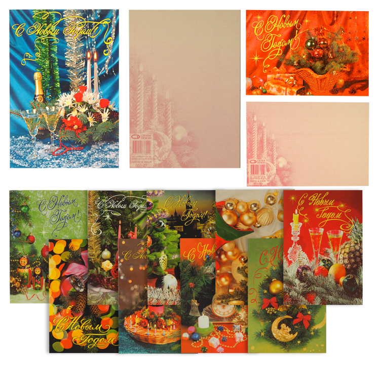 Открытки /Карточки-комплект 10шт. "C Новым Годом" 150 x 104 мм фото 1 — Интернет каталог PriceOK