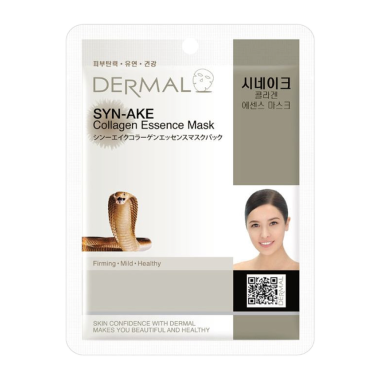 DERMAL Тканевая маска для лица с коллагеном и змеиным ядом, 23 г — Интернет каталог PriceOK