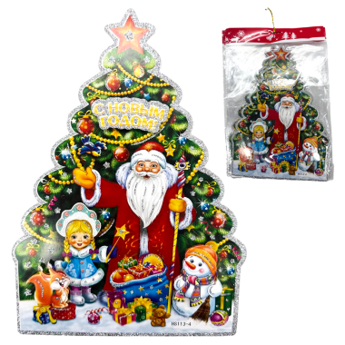 Набор-Бумажное украшение на окно 12 шт. Праздничная ёлка с Дедом Морозом 31 x 22 см — Интернет каталог PriceOK