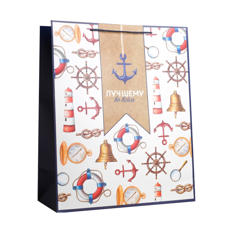 Пакет ламинированный вертикальный - Лучшему, 40x49x19 см фото 1 — Интернет каталог PriceOK