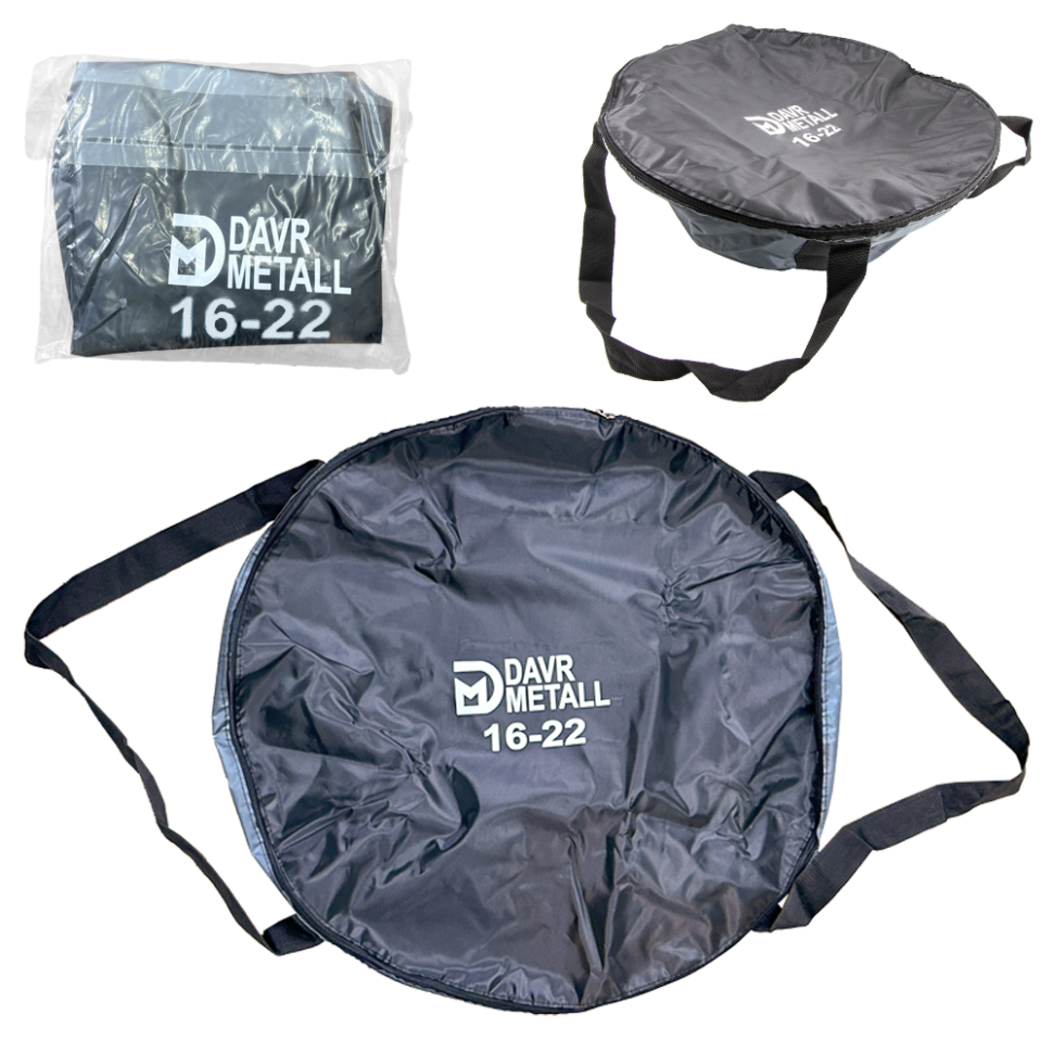 Чехол для казана 16 - 22 л фото 1 — Интернет каталог PriceOK