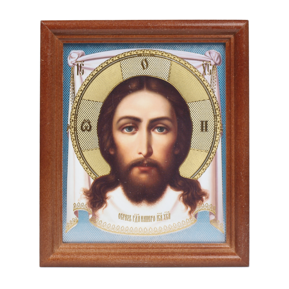 Икона Спас Нерукотворный, деревянная рама, двойное тиснение, под стеклом, 11x13 см фото 1 — Интернет каталог PriceOK