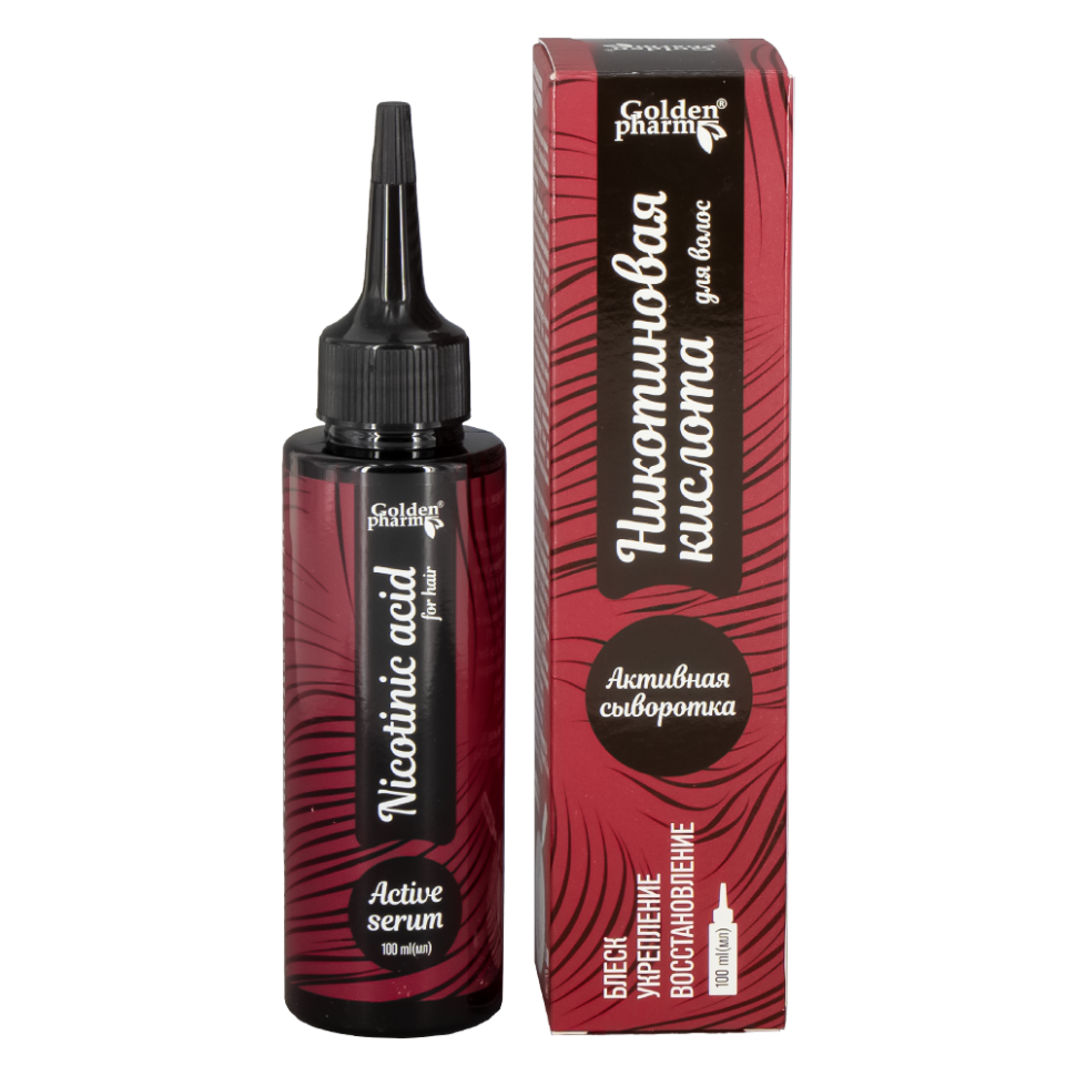 Активная сыворотка для волос Никотиновая кислота, 100 мл фото 1 — Интернет каталог PriceOK