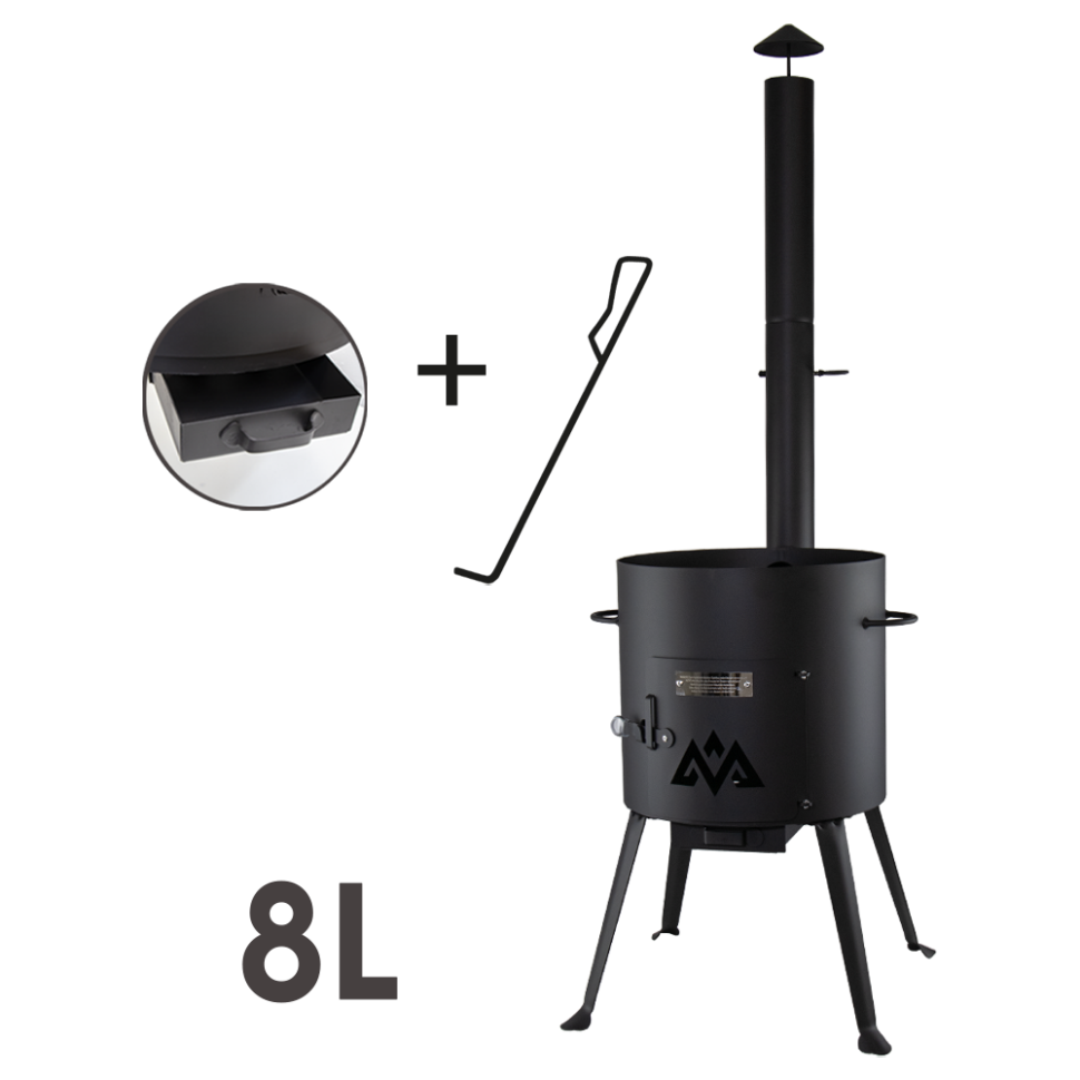 Учаг с разборной дымоходной трубой для казана 8 л, диаметр 352 мм, в: 620 мм фото 1 — Интернет каталог PriceOK