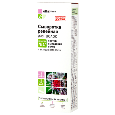 Сыворотка репейная Эльфа фарм 100 мл, против выпадения волос, с активатором роста — Интернет каталог PriceOK