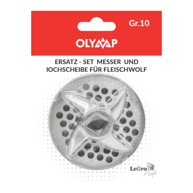 Сменный набор: нож и решетка для мясорубки Nr.10, 4,5 мм — Интернет каталог PriceOK