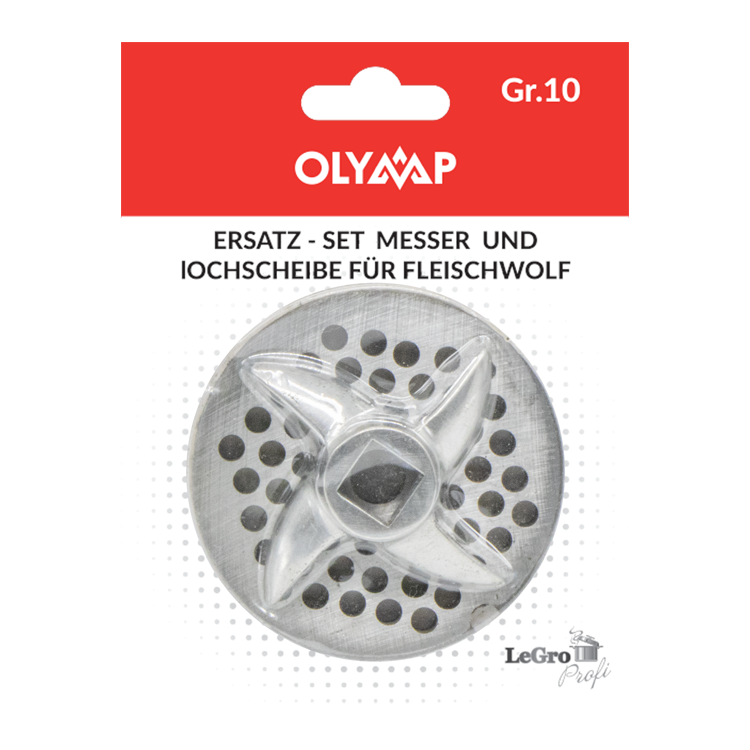 Сменный набор: нож и решетка для мясорубки Nr.10, 4,5 мм фото 1 — Интернет каталог PriceOK