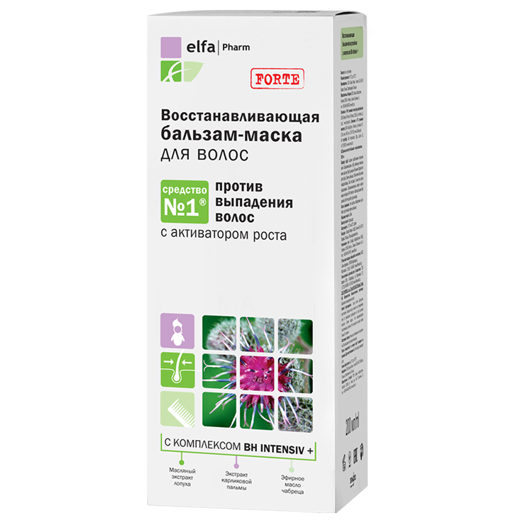 Востанавливающая бальзам-маска репейная Эльфа фарм 200 мл, против выпадения волос, с активат. роста фото 1 — Интернет каталог PriceOK