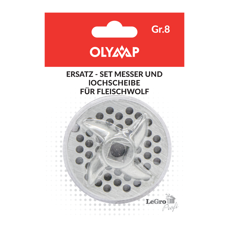 Сменный набор, нож и решетка для мясорубки Nr.8, 4,5 мм фото 1 — Интернет каталог PriceOK