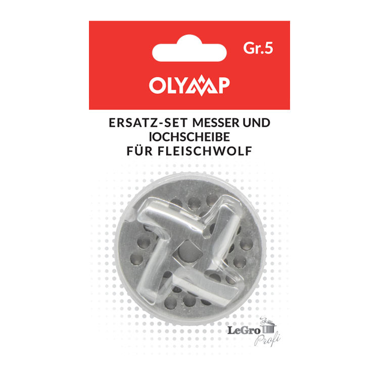 Сменный набор, нож и решетка для мясорубки Nr.5, 4,5 мм фото 1 — Интернет каталог PriceOK