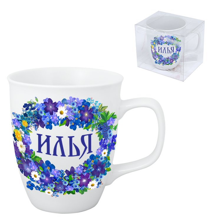 Кружка Илья, 0,4 л фото 1 — Интернет каталог PriceOK