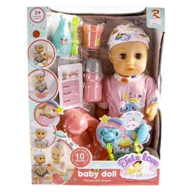Кукла младенец 30 см с аксессуарами — Интернет каталог PriceOK
