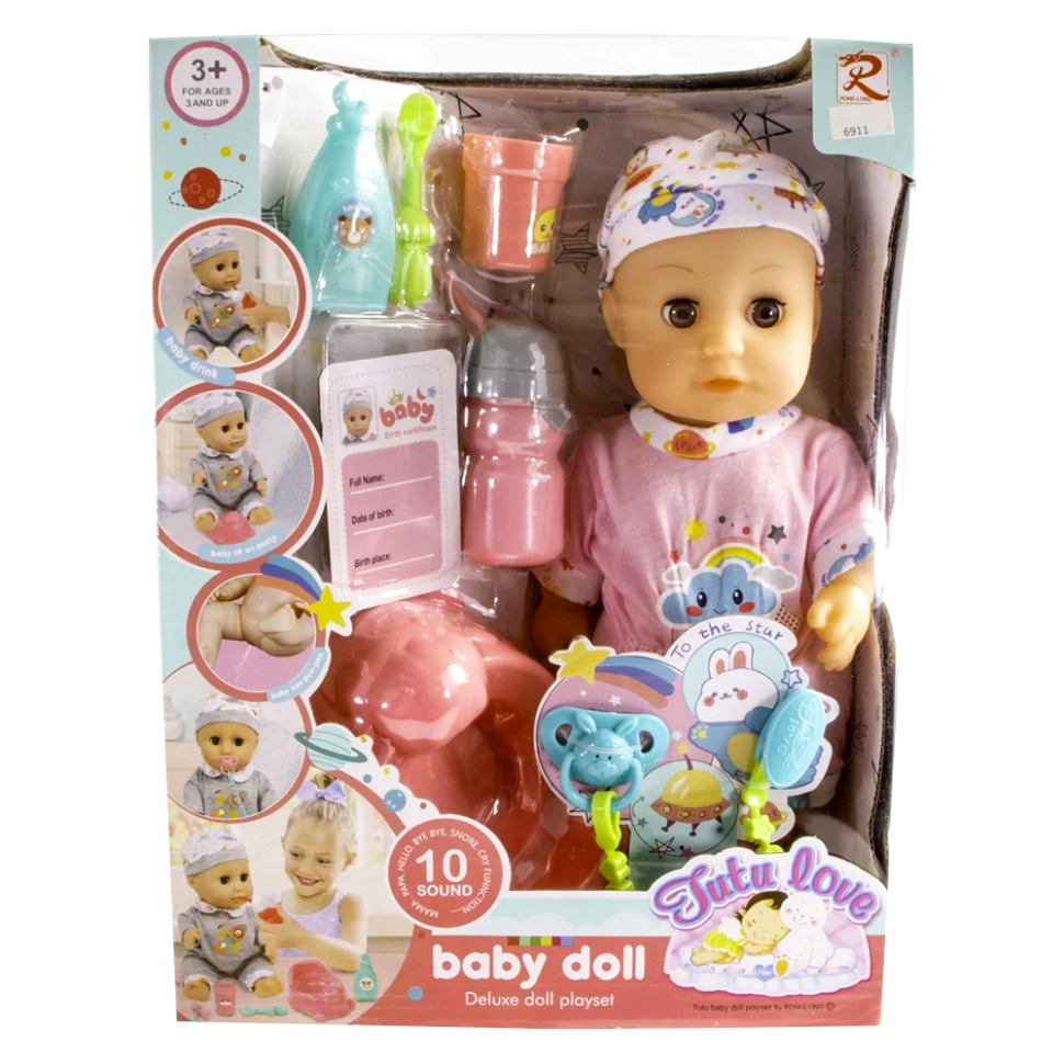 Кукла младенец 30 см с аксессуарами фото 1 — Интернет каталог PriceOK