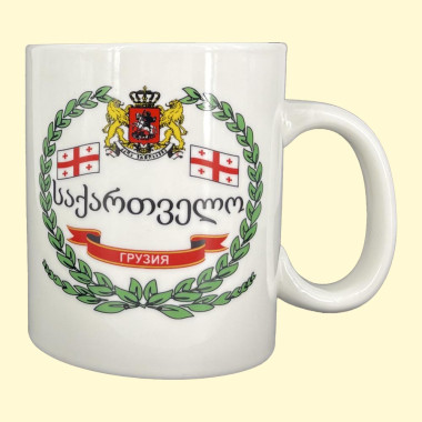 Кружка Грузия, пр. 0,4 л — Интернет каталог PriceOK