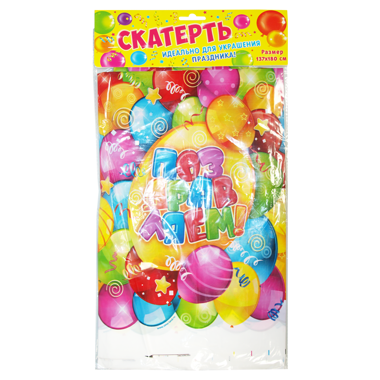 Скатерть Поздравляем! из полиэтилена, 137 х 182 см фото 1 — Интернет каталог PriceOK